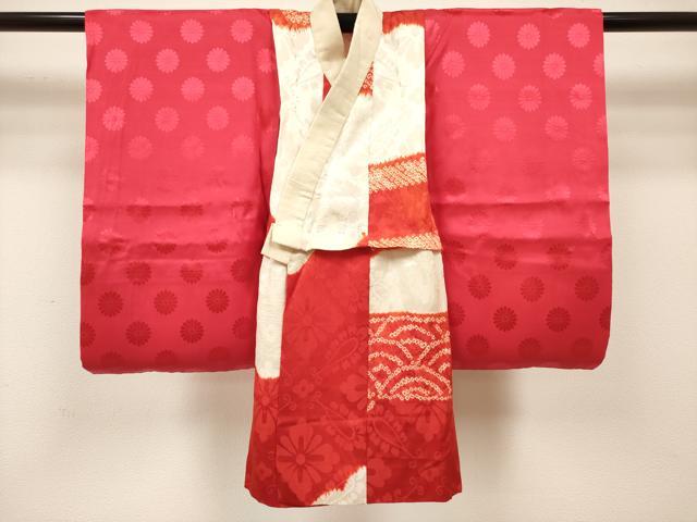 平和屋着物[]創作長襦袢　女の子　子供　袷　絞り　吉祥文　逸品　DABH5133ea
