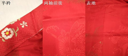 平和屋着物[]長襦袢　女の子　子供　袷　飛鶴　立波花地紋　猩々緋色　金彩　半衿刺繍　逸品　DABH5136ea