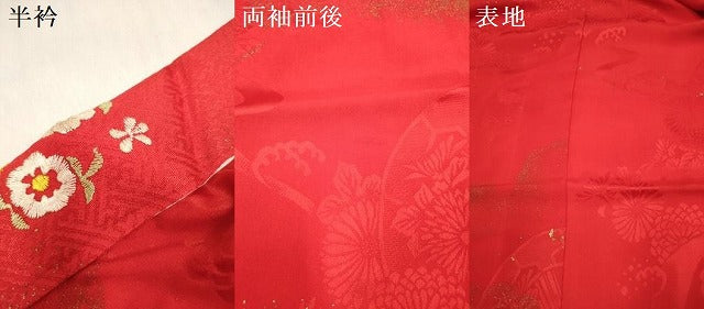 平和屋着物[]長襦袢　女の子　子供　袷　飛鶴　立波花地紋　猩々緋色　金彩　半衿刺繍　逸品　DABH5136ea