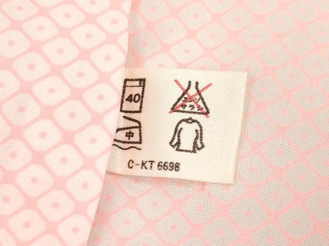 平和屋着物[]長襦袢　女の子　子供　無双仕立て　鹿の子文様　洗える着物　DABH5139ea