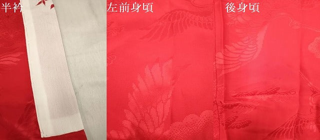 平和屋着物[]長襦袢　女の子　子供　袷　飛鶴地紋　猩々緋色　半衿刺繍　DABH5141ea