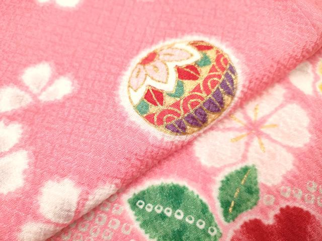 平和屋着物[]七五三　女の子　７歳　祝着　四つ身　舞桜文　金彩　DABH5145ea