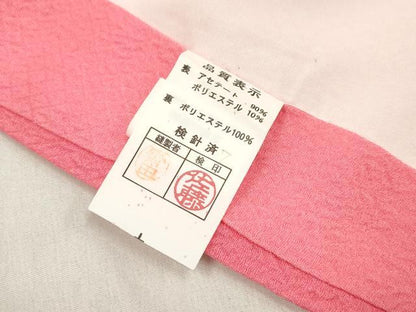 平和屋着物[]七五三　女の子　７歳　祝着　四つ身　舞桜文　金彩　DABH5145ea
