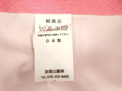 平和屋着物[]七五三　女の子　７歳　祝着　四つ身　舞桜文　金彩　DABH5145ea