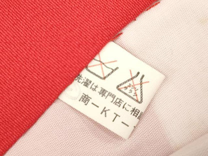 平和屋着物[]七五三　女の子　３歳　祝着　三つ身　御所車花文　暈し染め　金彩　逸品　DABH5150ea