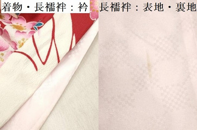 平和屋着物[]お宮参り　女の子　祝着　産着　初着　のしめ　花うさぎ　金彩　洗える着物　DABH5151ea