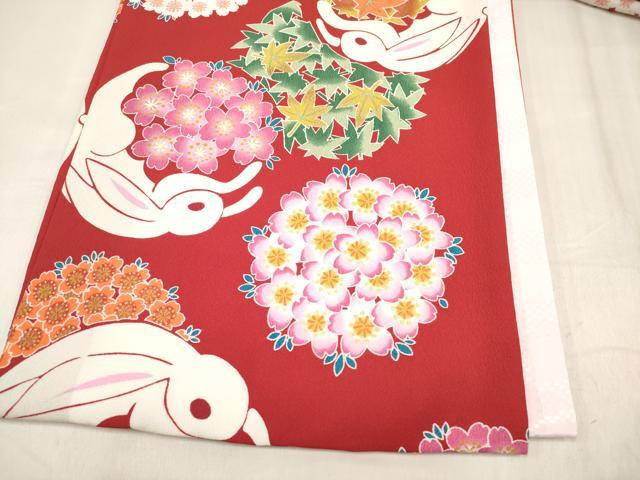 平和屋着物[]お宮参り　女の子　祝着　産着　初着　のしめ　花うさぎ　金彩　洗える着物　DABH5151ea