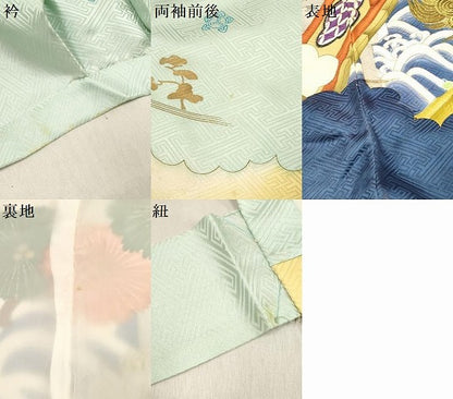 平和屋着物[]お宮参り　男の子　祝着　産着　初着　のしめ　刺繍　鷹　鷲　唐獅子　金彩　逸品　DABH5152ea