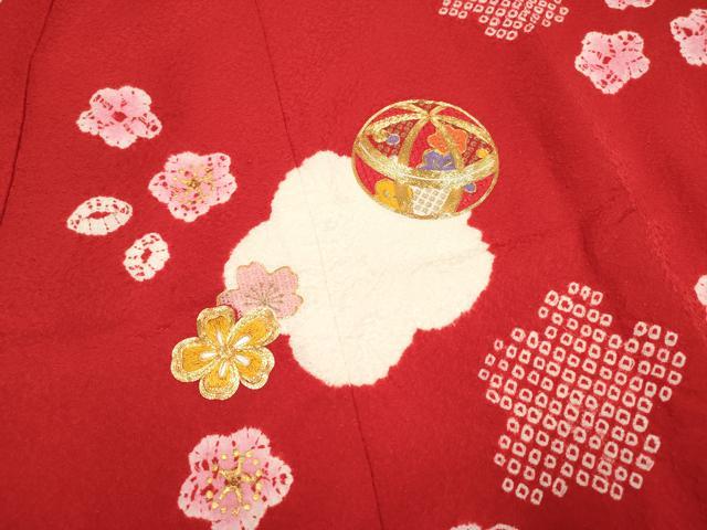 平和屋着物[]お宮参り　女の子　祝着　産着　初着　のしめ　駒刺繍　絞り　花鞠文　金彩　逸品　DABH5153ea
