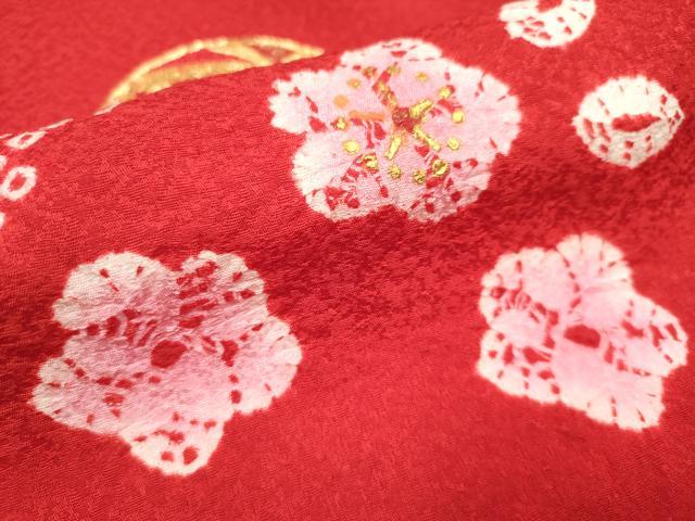 平和屋着物[]お宮参り　女の子　祝着　産着　初着　のしめ　駒刺繍　絞り　花鞠文　金彩　逸品　DABH5153ea