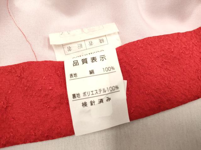 平和屋着物[]お宮参り　女の子　祝着　産着　初着　のしめ　駒刺繍　絞り　花鞠文　金彩　逸品　DABH5153ea