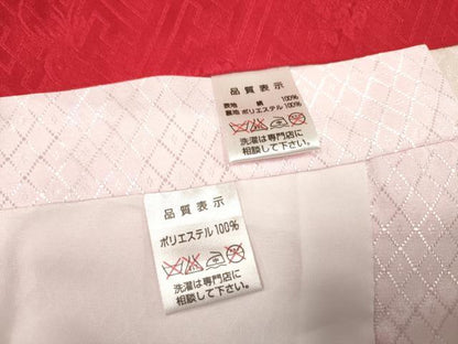 平和屋着物[]お宮参り　女の子　祝着　産着　初着　のしめ　駒刺繍　御所車熨斗花文　暈し染め　金彩　DABH5154ea
