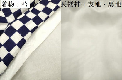 平和屋着物[]お宮参り　男の子　POM PONETTE　祝着　産着　初着　のしめ　立波宝船文　金彩　洗える着物　DABH5156ea