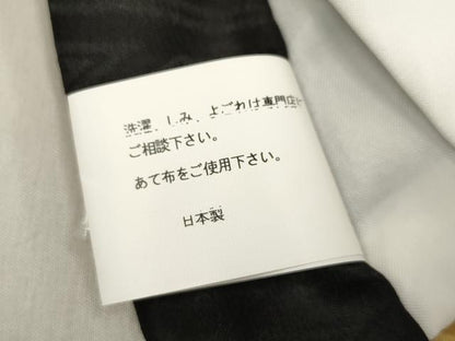 平和屋着物[]お宮参り　男の子　祝着　産着　初着　のしめ　刺繍　唐獅子花文　宝尽くし　黒地　金彩　未使用　DABH5159ea　