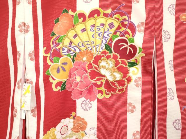 平和屋着物[]お宮参り　女の子　祝着　産着　初着　のしめ　駒刺繍　花蝶丸文　宝尽くし　未使用　DABH5166ea