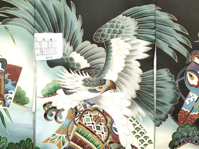 平和屋着物[]お宮参り　男の子　祝着　産着　初着　のしめ　鷹　鷲　楽器松文　暈し染め　金彩　洗える着物　未使用　DABH5179ea