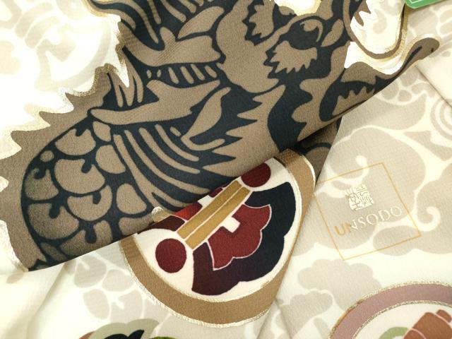 平和屋着物[]お宮参り　男の子　芸艸堂　祝着　産着　初着　のしめ　龍　家紋散らし　金彩　洗える着物　未使用　DABH5181ea