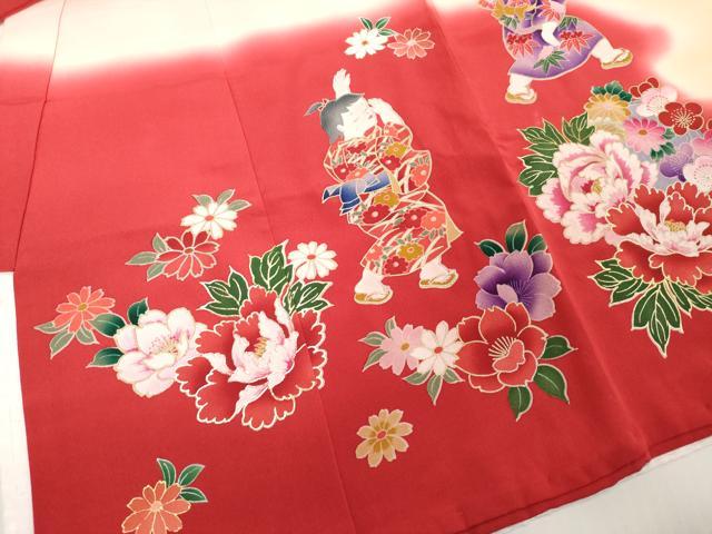 平和屋着物[]お宮参り　女の子　祝着　産着　初着　のしめ　駒刺繍　童子遊び　鼓花文　暈し染め　金彩　逸品　DABH5185ea