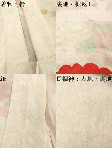平和屋着物[]お宮参り　女の子　祝着　産着　初着　のしめ　駒刺繍　鼓花文　金彩　DABH5186ea