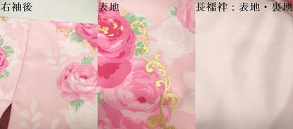 平和屋着物[]お宮参り　女の子　松田聖子　SEIKOMATSUDA　祝着　産着　初着　のしめ　薔薇　バラ　天使　金彩　洗える着物　DABH5187ea