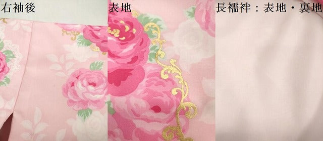 平和屋着物[]お宮参り　女の子　松田聖子　SEIKOMATSUDA　祝着　産着　初着　のしめ　薔薇　バラ　天使　金彩　洗える着物　DABH5187ea