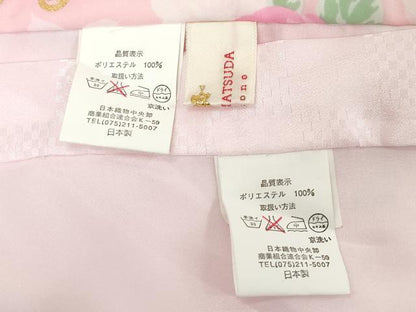平和屋着物[]お宮参り　女の子　松田聖子　SEIKOMATSUDA　祝着　産着　初着　のしめ　薔薇　バラ　天使　金彩　洗える着物　DABH5187ea