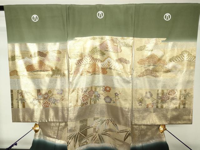 平和屋着物[]お宮参り　男の子　祝着　産着　初着　のしめ　松竹梅　暈し染め　金彩　DABH5188ea