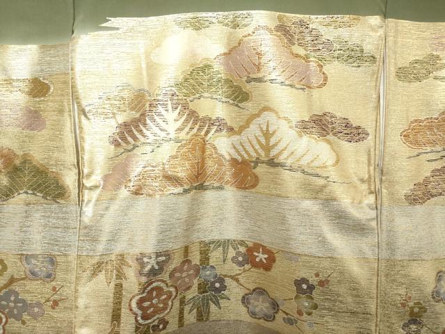 平和屋着物[]お宮参り　男の子　祝着　産着　初着　のしめ　松竹梅　暈し染め　金彩　DABH5188ea