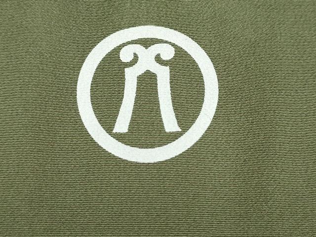 平和屋着物[]お宮参り　男の子　祝着　産着　初着　のしめ　松竹梅　暈し染め　金彩　DABH5188ea