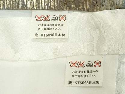 平和屋着物[]お宮参り　男の子　祝着　産着　初着　のしめ　松竹梅　暈し染め　金彩　DABH5188ea