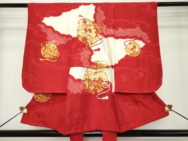 平和屋着物[]七五三　女の子　３歳　祝着　三つ身　駒刺繍　絞り　手毬文　逸品　DABH5191ea