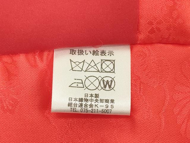 平和屋着物[]七五三　女の子　子供　被布　雲重ね地紋　紅緋色　DABH5195ea