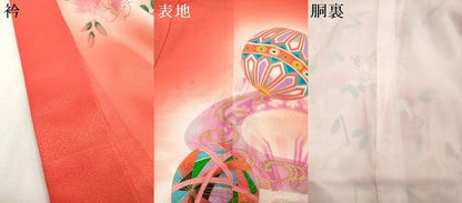 平和屋着物[]七五三　女の子　７歳　祝着　四つ身　駒刺繍　枝垂れ桜　手毬文　暈し染め　金彩　洗える着物　DABH5200ea