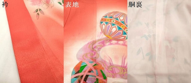 平和屋着物[]七五三　女の子　７歳　祝着　四つ身　駒刺繍　枝垂れ桜　手毬文　暈し染め　金彩　洗える着物　DABH5200ea