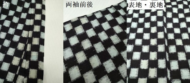 平和屋着物[]久留米絣　男の子　子供　単衣　市松絣　綿　逸品　DABH5204ea