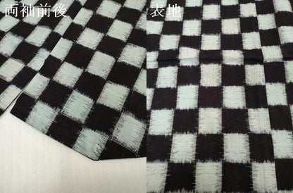 平和屋着物[]久留米絣　男の子　子供　単衣　市松絣　綿　逸品　DABH5206ea