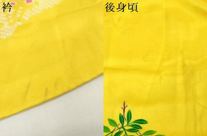 平和屋着物[]七五三　女の子　７歳　祝着　四つ身　駒刺繍　絞り　扇面枝花文　金彩　逸品　DABH5209ea