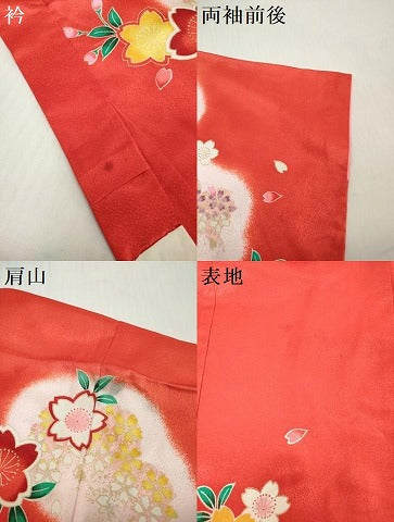 平和屋着物[]七五三　女の子　３歳　祝着　三つ身　鼓鈴花文　舞桜　暈し染め　金彩　DABH5212ea