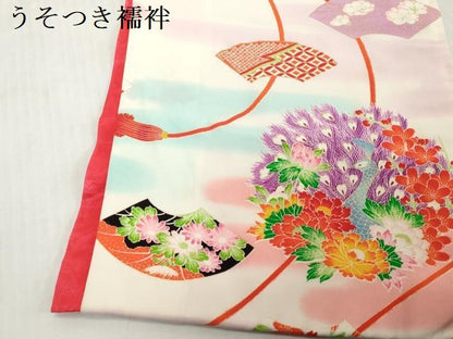 平和屋着物[]七五三　女の子　３歳　祝着　三つ身　孔雀紐花文　金彩　逸品　DABH5213ea