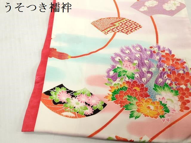 平和屋着物[]七五三　女の子　３歳　祝着　三つ身　孔雀紐花文　金彩　逸品　DABH5213ea