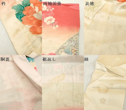 平和屋着物[]七五三　女の子　３歳　祝着　三つ身　駒刺繍　鴛鴦飾花文　暈し染め　逸品　DABH5214ea