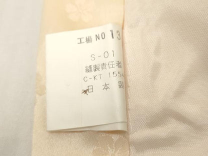 平和屋着物[]七五三　女の子　３歳　祝着　三つ身　駒刺繍　鴛鴦飾花文　暈し染め　逸品　DABH5214ea