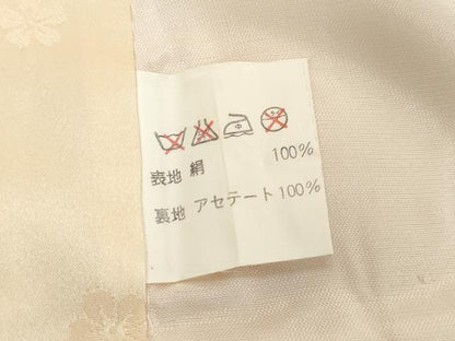平和屋着物[]七五三　女の子　３歳　祝着　三つ身　駒刺繍　鴛鴦飾花文　暈し染め　逸品　DABH5214ea