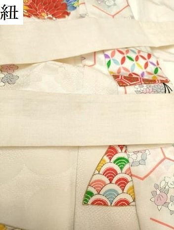 平和屋着物[]七五三　女の子　３歳　祝着　三つ身　扇面花文　亀甲繋ぎ　金彩　逸品　DABH5216ea