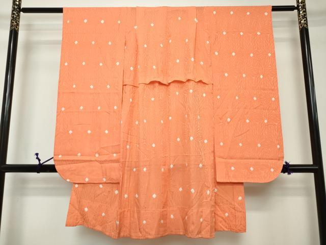 平和屋着物[]女の子　子供　長襦袢　無双仕立て　絞り　菊地紋　半衿刺繍　逸品　DABH5217ea
