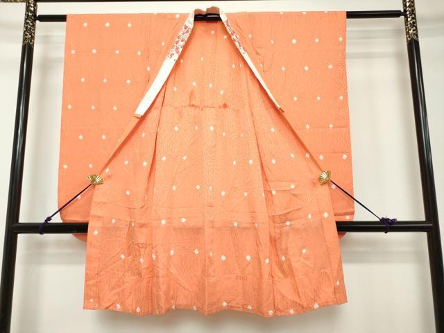 平和屋着物[]女の子　子供　長襦袢　無双仕立て　絞り　菊地紋　半衿刺繍　逸品　DABH5217ea