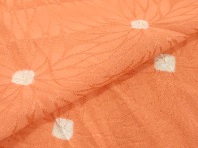 平和屋着物[]女の子　子供　長襦袢　無双仕立て　絞り　菊地紋　半衿刺繍　逸品　DABH5217ea