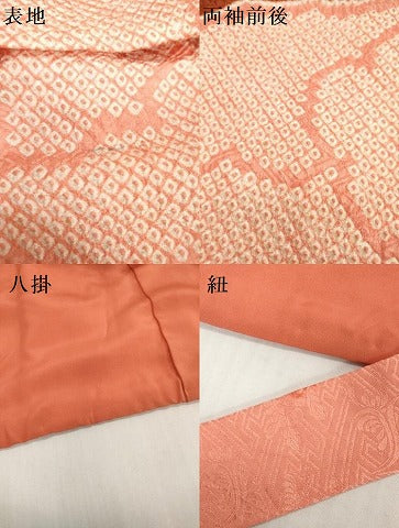 平和屋着物[]七五三　女の子　３歳　祝着　三つ身　総絞り　雲取り花文　逸品　DABH5218ea