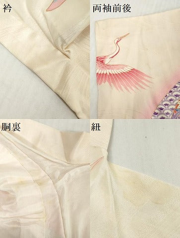 平和屋着物[]七五三　女の子　３歳　祝着　三つ身　駒刺繍　飛鶴束ね熨斗花文　金彩　逸品　DABH5220ea