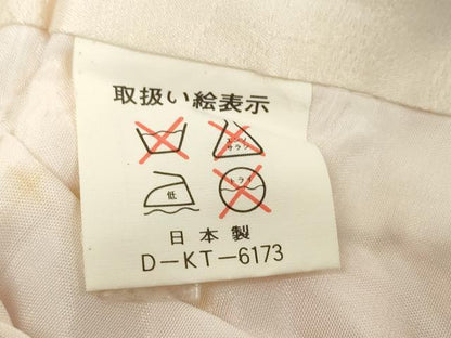 平和屋着物[]七五三　女の子　３歳　祝着　三つ身　駒刺繍　飛鶴束ね熨斗花文　金彩　逸品　DABH5220ea